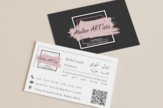 create awesome logo and buisness cards for your firms
