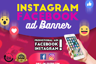 design creative facebook ads