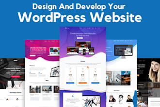 design and develop your wordpress website