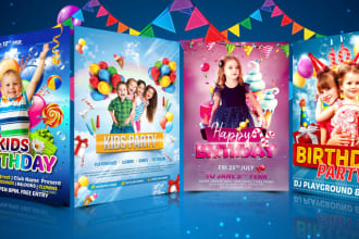 do kids birthday party motion flyer or poster