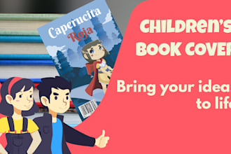 create a childrens ebook cover art