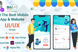 do ui design for ios or android mobile app