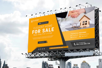 design real estate retractable banner, billboard, roll up, yard signage design