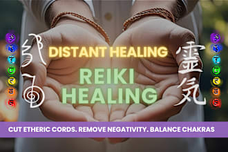send a vibrant flow of reiki energy for healing