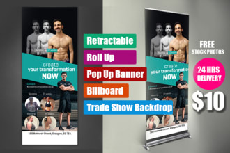 design roll up, retractable banner, trade show backdrop