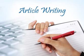 write a french article of 350 words