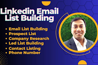 do prospect list building using premium tools