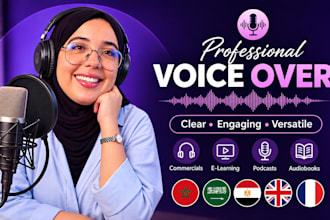 record a professional arabic  voice over