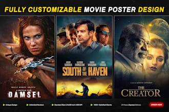design a brilliant and perfect movie poster