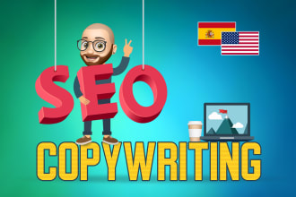 write amazing SEO copywriting content