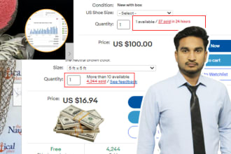 be your ebay lister, SEO listing, bulk ebay listing