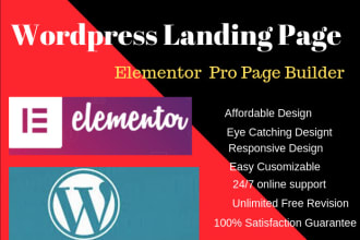 design landing page with elementor pro