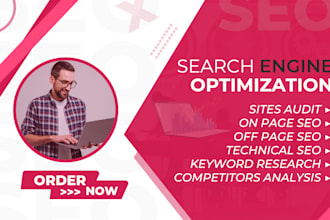 rank your site top on google serps with SEO