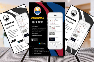 design mobile media kit, press kit, epk, one sheet