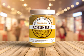 为你的食物，花生酱，蜂蜜设计一个现代的标签