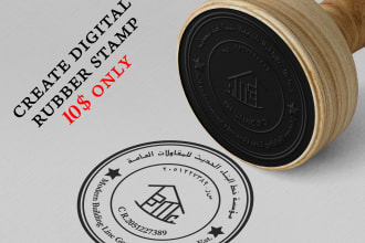 do vintage award seal digital stamp logo web badge