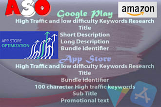 aso services for google play and app store app ranking