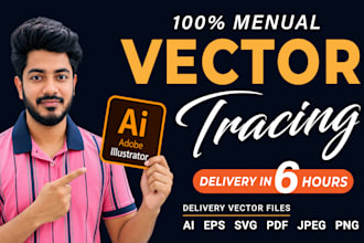 manually vectorize logo, vector tracing, redraw, recreate, image to vector