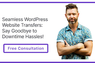 migrate or transfer wordpress website within 1 hour