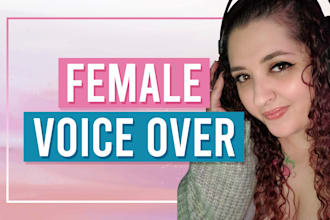 record an american female voiceover