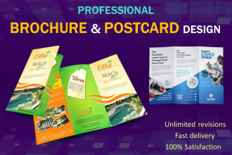 design  professional brochure and postcard design