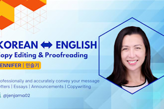 professionally proofread your korean and english writing