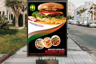 design an eyecatching  flyers