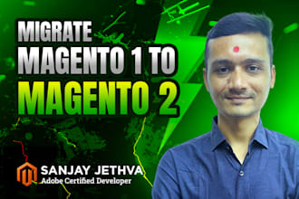 migrate your magento 1 store to magento 2