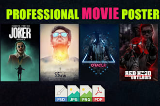 design professional movie poster and album cover