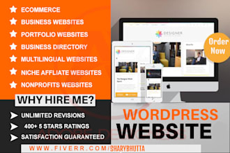 design a professional website or blog