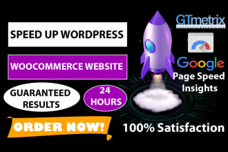 wordpress website speed up, optimize images, woocommerce speed