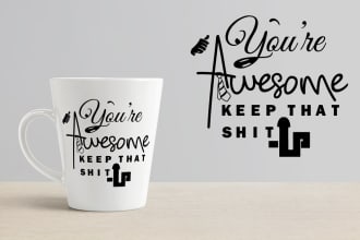 design your quote or phrase in my style