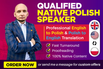 将英语翻译成波兰语，波兰语翻译成英语