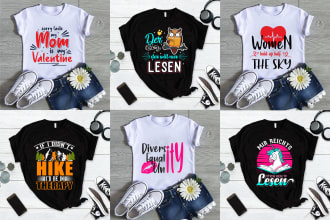 design custom merch t shirt  for your pod business