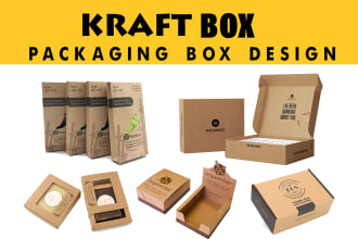 design amazon packaging box and kraft box design