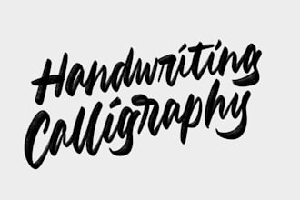 create a handwriting calligraphy brush