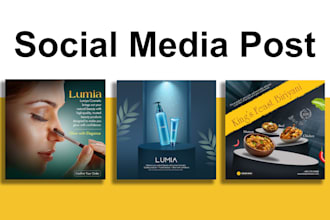 design stunning social media ads