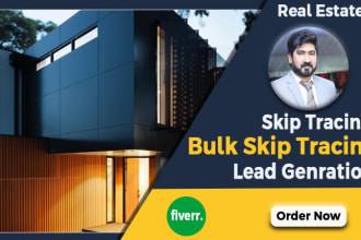 do real estate bulk skip tracing
