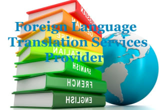provide certified russian to english translation or vice versa