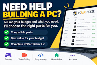 create a custom PC build on pcpartpicker