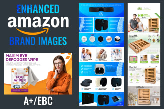 design professional amazon enhanced brand content ebc a plus