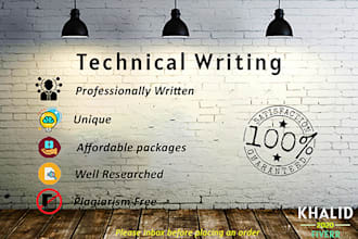 write your technical reports