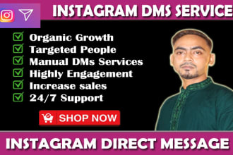 send instagram dm or direct message to targeted people