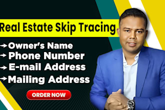 do real estate skip tracing to locate property owners phone, email and address