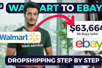 do walmart to amazon dropshipping listings