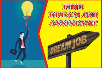 search and apply your dream jobs