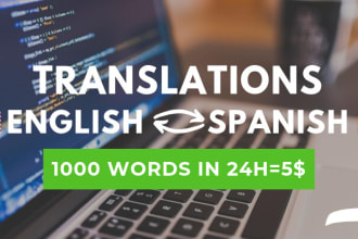 translate from english to spanish 1000 words 24h