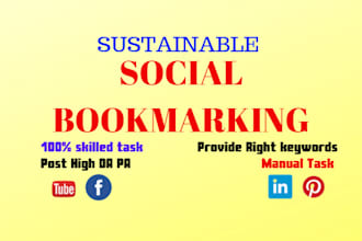 do skillful bookmarking manually