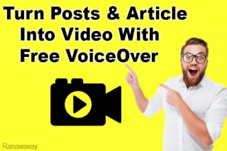 turn your blog article into engaging video