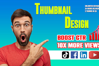 make perfect youtube thumbnail